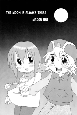 Page 1 of Tsuki wa Itsumo Soko Aru. | The Moon is Always There