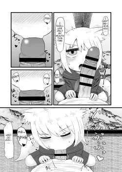 Page 8 of Loli Baba Okaa-san wa Oshi ni Yowai 3