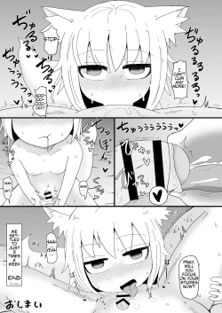 Page 33 of Loli Baba Okaa-san wa Oshi ni Yowai 2