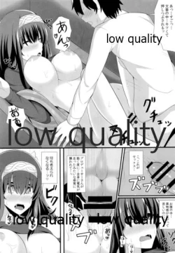 Page 12 of Koisuru Kimochi