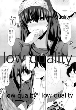 Page 8 of Koisuru Kimochi