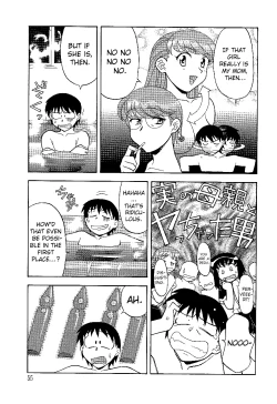 Page 3 of Mama to Yobanaide - Chapter 4