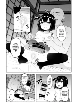 Page 14 of Kunoichi Azami ga Ochiru Made | Until The Female Ninja Azami Falls