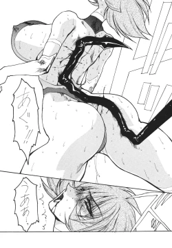 Page 13 of Death&Destruction Digital #8