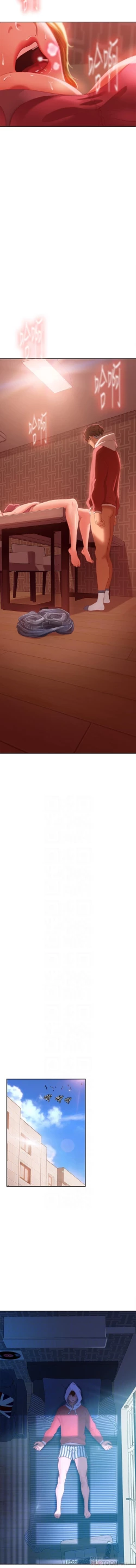 Page 110 of 不良女房客 01-24 CHI manhwaroshi.blogspot.com