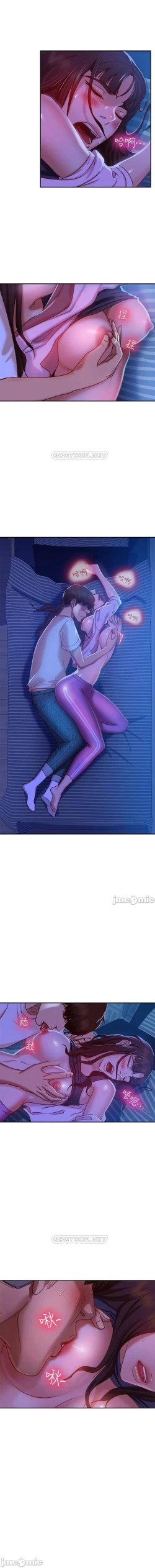 Page 291 of 不良女房客 01-24 CHI manhwaroshi.blogspot.com