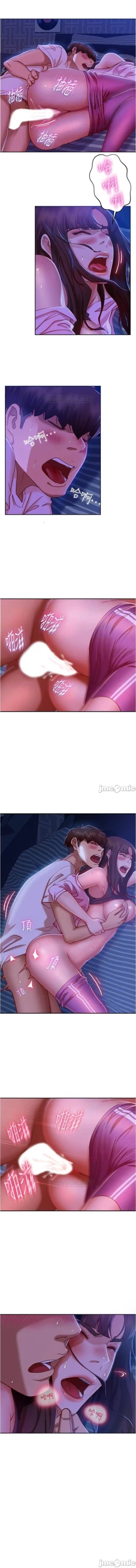 Page 298 of 不良女房客 01-24 CHI manhwaroshi.blogspot.com