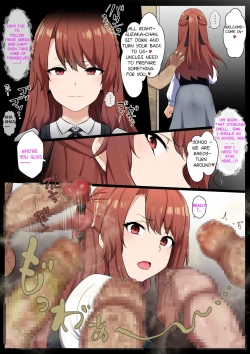 Page 7 of Groman-ka Club 1