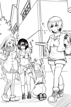 Page 86 of 異能力バトル