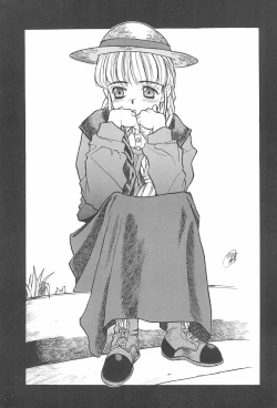 Page 7 of PETITE DELICIOUS