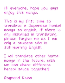 Page 34 of Groman-ka Club 1