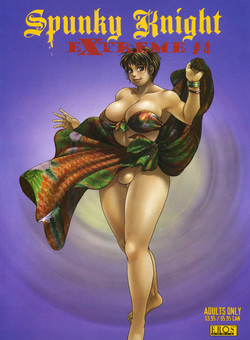 Download Spunky Knight Extreme 4