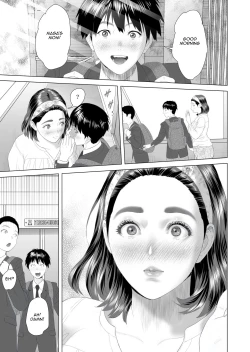 Page 7 of Kinjo Yuuwaku Boku ga Tonari no Okaa-san to Konna Koto ni Nacchau Hanashi 2 | Neighborhood Seduction This Is What Happened With The Mother Next Door 2