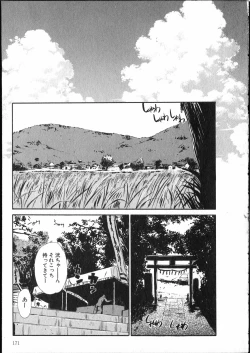 Page 172 of Online na Kanojo