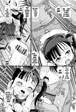 Page 12 of Highway Cupid