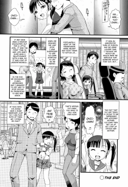 Page 14 of Highway Cupid