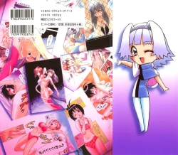 Page 2 of Triple Sunshine