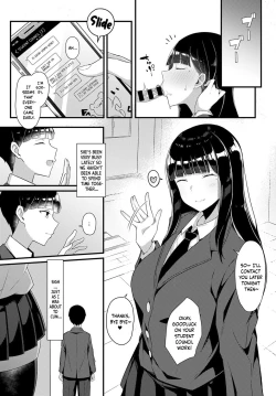 Page 3 of Gal Senpai ni Taberareta | Eaten by Gal SenpaiProject Valvrein]