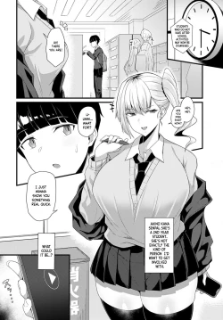 Page 4 of Gal Senpai ni Taberareta | Eaten by Gal SenpaiProject Valvrein]