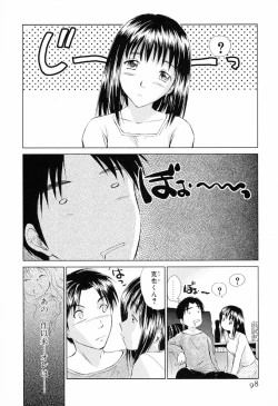 Page 103 of Koakuma Tenshi Momoirokei Vol. 1