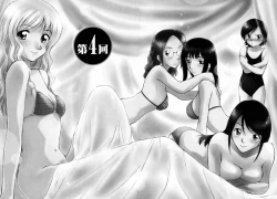 Page 80 of Koakuma Tenshi Momoirokei Vol. 1