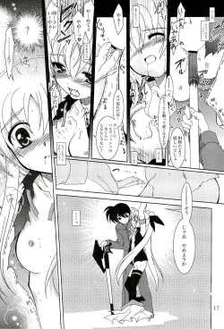 Page 16 of Magical SEED CABAL