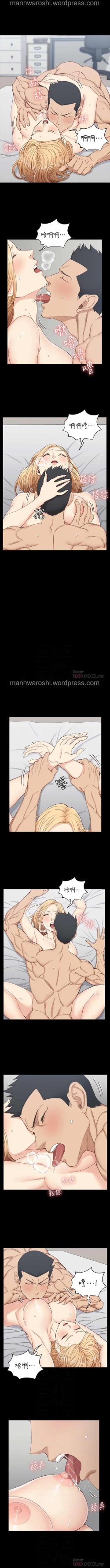 Page 4 of 迎新小套房 121-145 manhwaroshi.blogspot.com