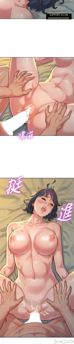 Page 486 of 漂亮乾姊姊 121-151 manhwaroshi.blogspot.com