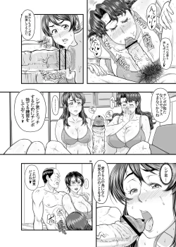 Page 28 of MARS EXPLORER VI