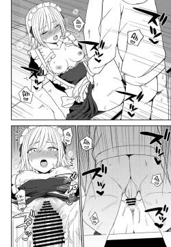 Page 14 of Another Color