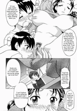 Page 16 of Just a Peek