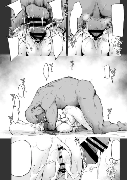 Page 28 of Ishtar ga Moshi Kacchattetaratte if