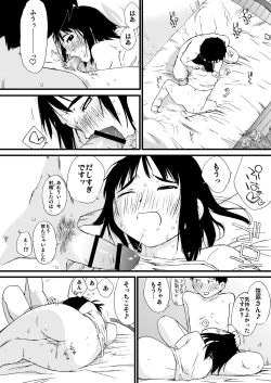 Page 21 of Yokoshimanchi. Gorgeous Pack!