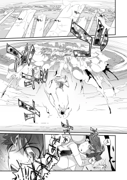 Page 473 of Yokoshimanchi. Gorgeous Pack!