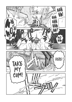 Page 16 of Der Entartete Kunst