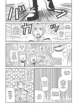 Page 18 of Der Entartete Kunst