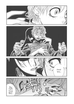 Page 27 of Der Entartete Kunst