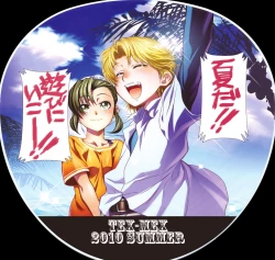 Page 40 of Der Entartete Kunst