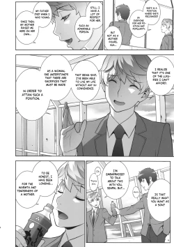 Page 7 of Etsuraku no Onna Rijichou