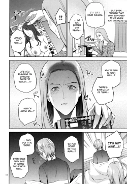 Page 11 of Mitsu Boshi Immoral