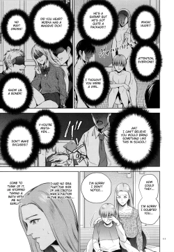 Page 12 of Mitsu Boshi Immoral