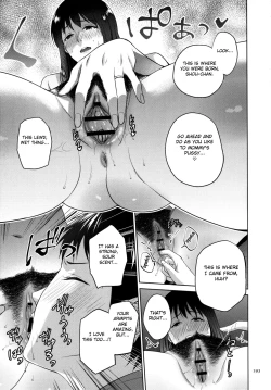 Page 194 of Mitsu Boshi Immoral