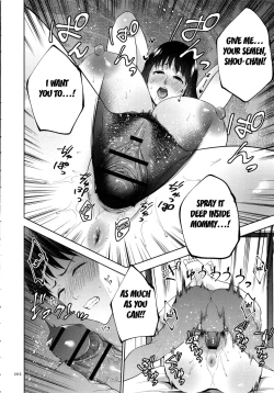 Page 203 of Mitsu Boshi Immoral