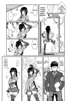 Page 13 of JANE DANIEL