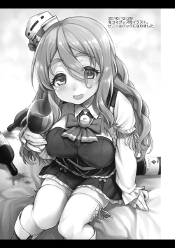 Page 53 of Uousaohkoku no Italy Kanmusu Bon Soushuuhen