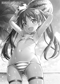 Page 87 of Uousaohkoku no Italy Kanmusu Bon Soushuuhen