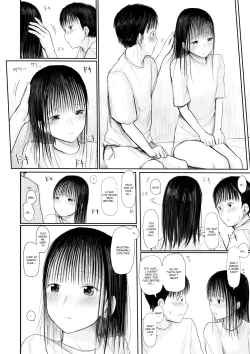 Page 15 of Kimi ni Sawareru Shiawase