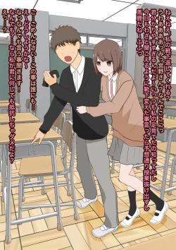 Page 4 of 双子足責め調教