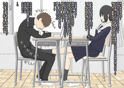 Page 5 of 一日で全部搾取