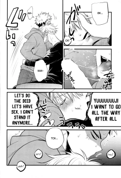 Page 11 of Dame na Otoko.